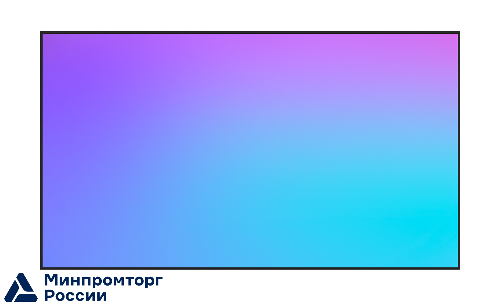Серия Premier